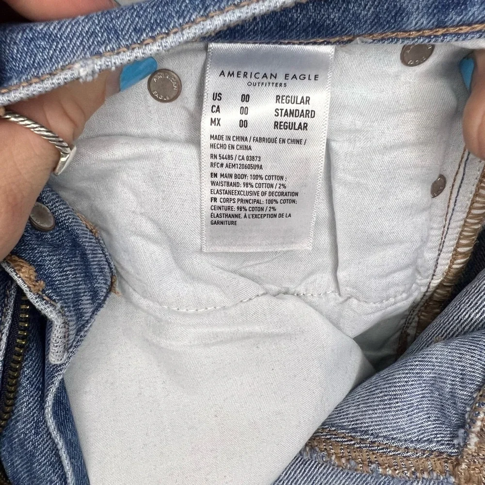 Jeans - Picture 3 of 5